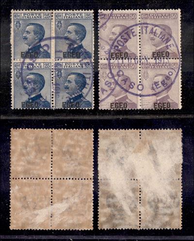 Italia / Colonie / Egeo / Caso / Posta Ordinaria