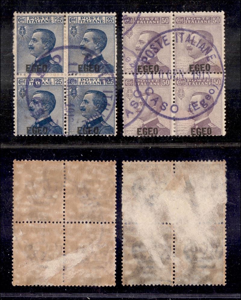 Italia / Colonie / Egeo / Caso / Posta Ordinaria