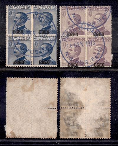 Italia / Colonie / Egeo / Nisiro / Posta Ordinaria