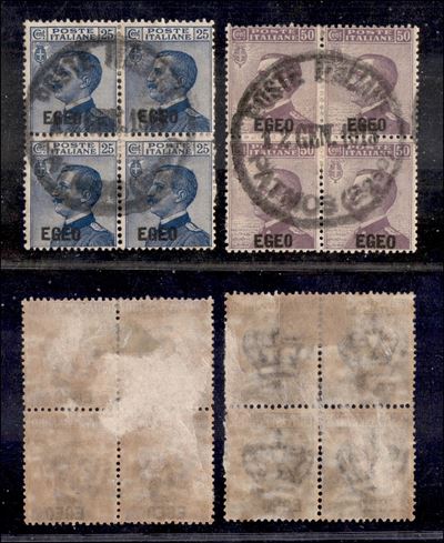 Italia / Colonie / Egeo / Patmo / Posta Ordinaria