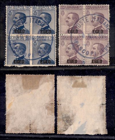 Italia / Colonie / Egeo / Piscopi / Posta Ordinaria