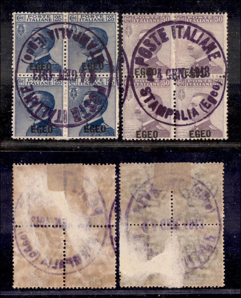 Italia / Colonie / Egeo / Stampalia / Posta Ordinaria