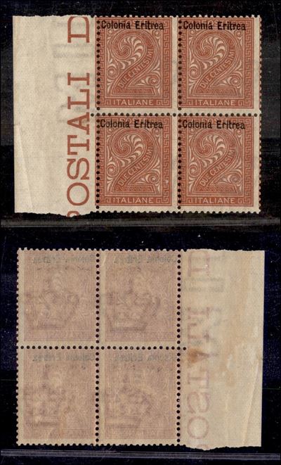 Italia / Colonie / Eritrea / Posta Ordinaria