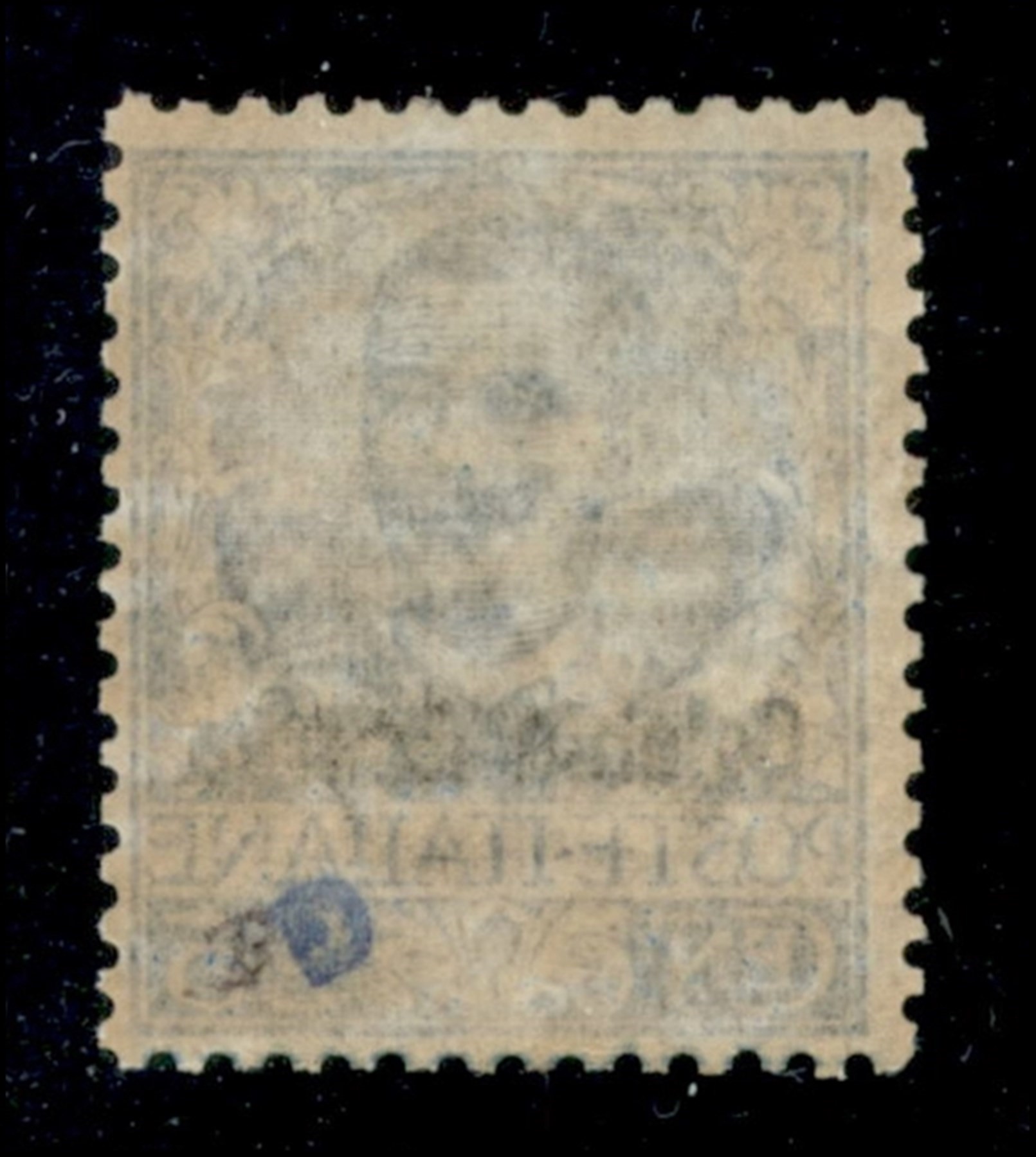 Italia / Colonie / Eritrea / Posta Ordinaria