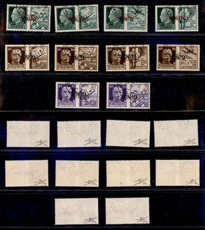 Italia / Rsi / G.n.r. Verona / Propaganda di Guerra