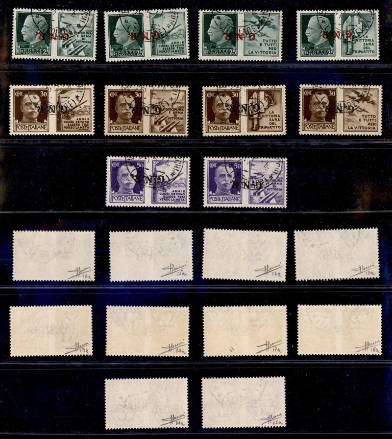 Italia / Rsi / G.n.r. Verona / Propaganda di Guerra