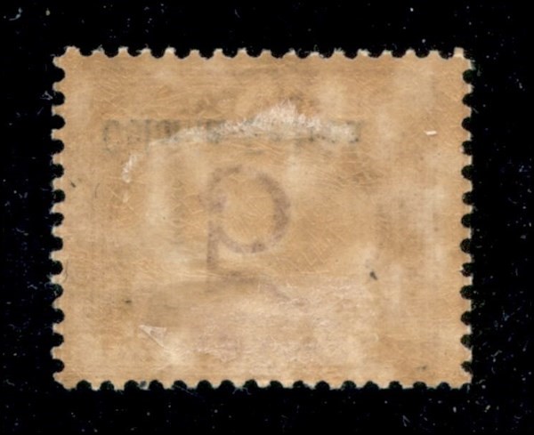 Italia / Colonie / Eritrea / Segnatasse