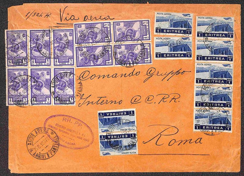 Italia / Colonie / Etiopia / Aerogrammi