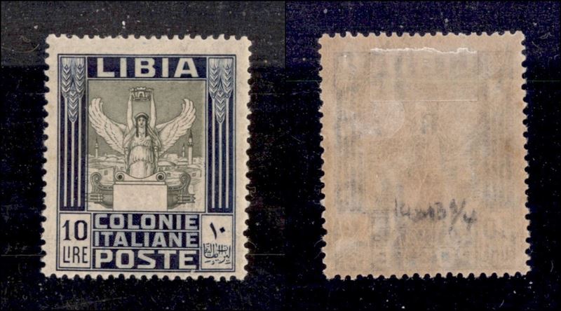 Italia / Colonie / Libia / Posta Ordinaria
