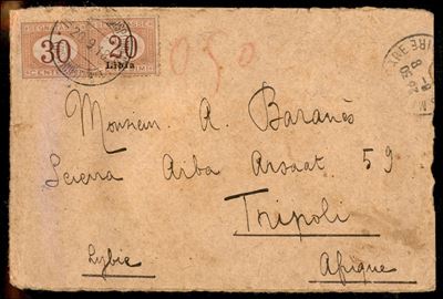 Italia / Colonie / Libia / Segnatasse