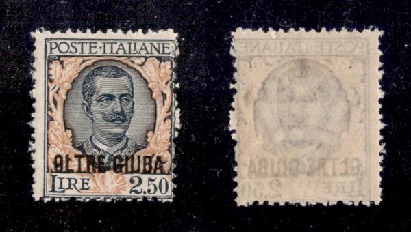 ITALIA / Colonie / Oltre Giuba / Posta ordinaria