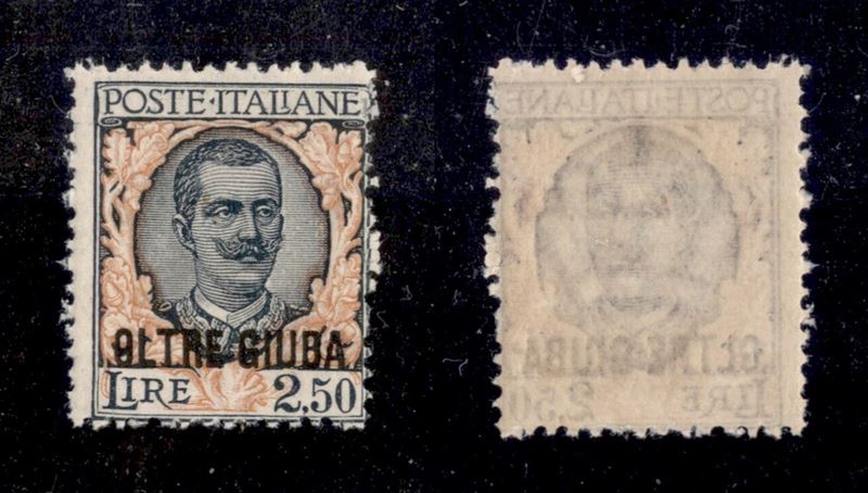 Italia / Colonie / Oltre Giuba / Posta Ordinaria