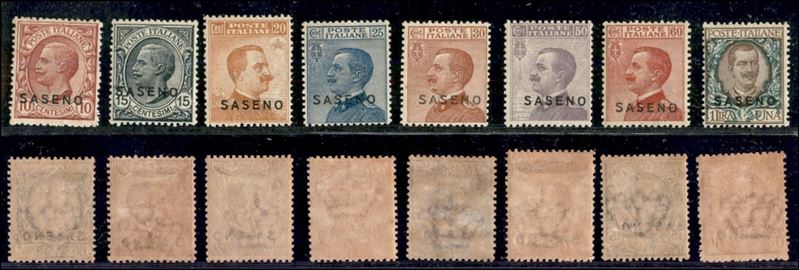 Italia / Colonie / Saseno / Posta Ordinaria