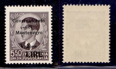 Italia / Occupazioni II Guerra Mondiale / Montenegro / Posta Ordinaria