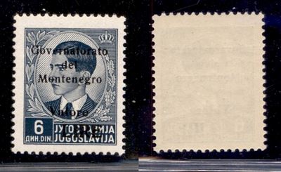 Italia / Occupazioni II Guerra Mondiale / Montenegro / Posta Ordinaria