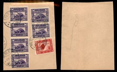 Italia / Colonie / Somalia / Posta Ordinaria