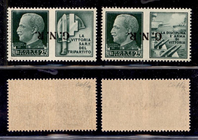 Italia / Rsi / G.n.r. Verona / Propaganda di Guerra
