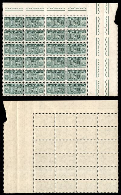Italia / Repubblica / Pacchi Postali
