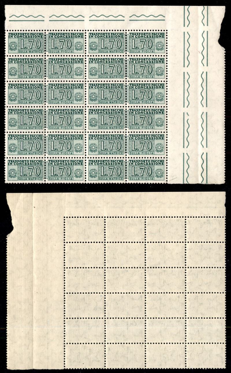 Italia / Repubblica / Pacchi Postali