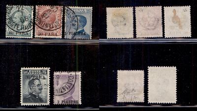 Italia / Uffici Postali All'estero / Levante / Costantinopoli / Posta Ordinaria