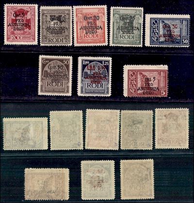 Italia / Colonie / Egeo / Occupazione Tedesca Dell'egeo / Posta Ordinaria