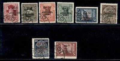 Italia / Colonie / Egeo / Occupazione Tedesca Dell'egeo / Posta Ordinaria