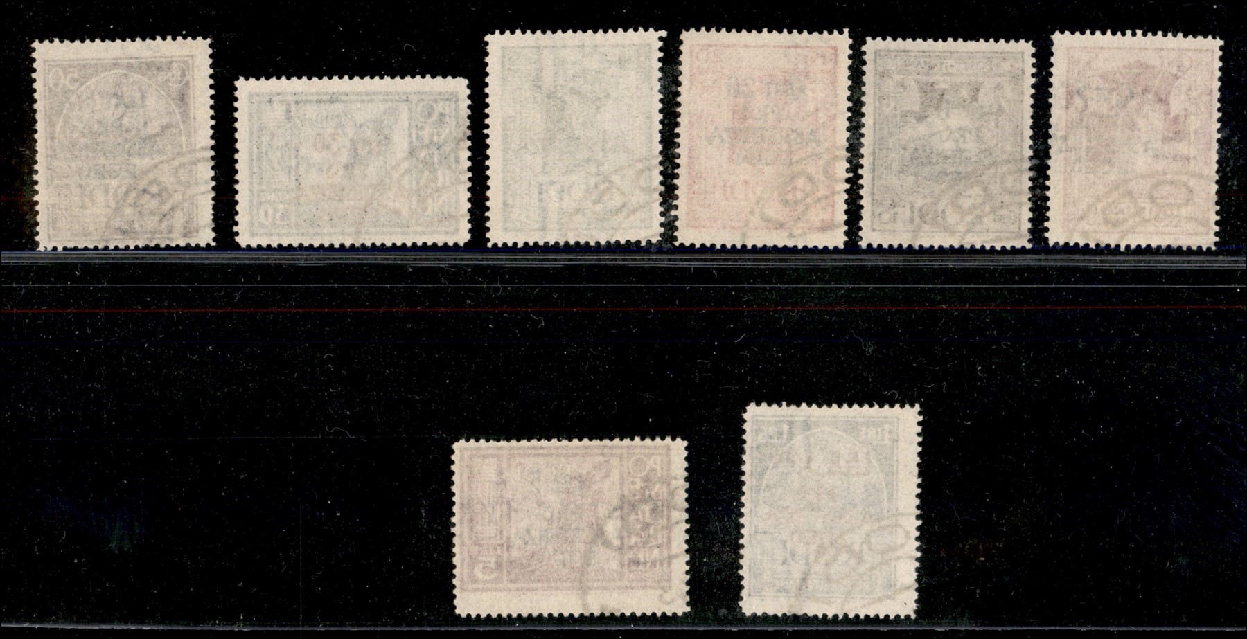 Italia / Colonie / Egeo / Occupazione Tedesca Dell'egeo / Posta Ordinaria