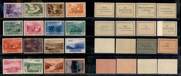 ITALIA / Occupazioni II guerra mondiale / Montenegro / Posta ordinaria + aerea