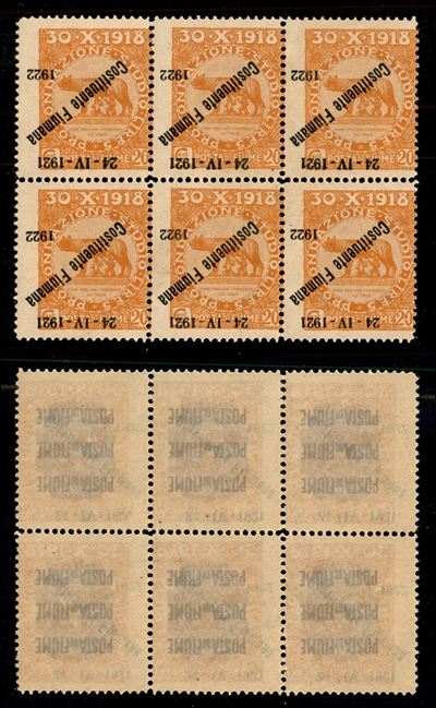 Italia / Occupazioni i Guerra Mondiale / Fiume / Posta Ordinaria