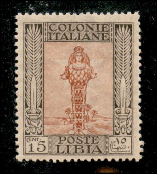 ITALIA / Colonie / Libia / Posta ordinaria