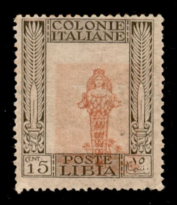 ITALIA / Colonie / Libia / Posta ordinaria