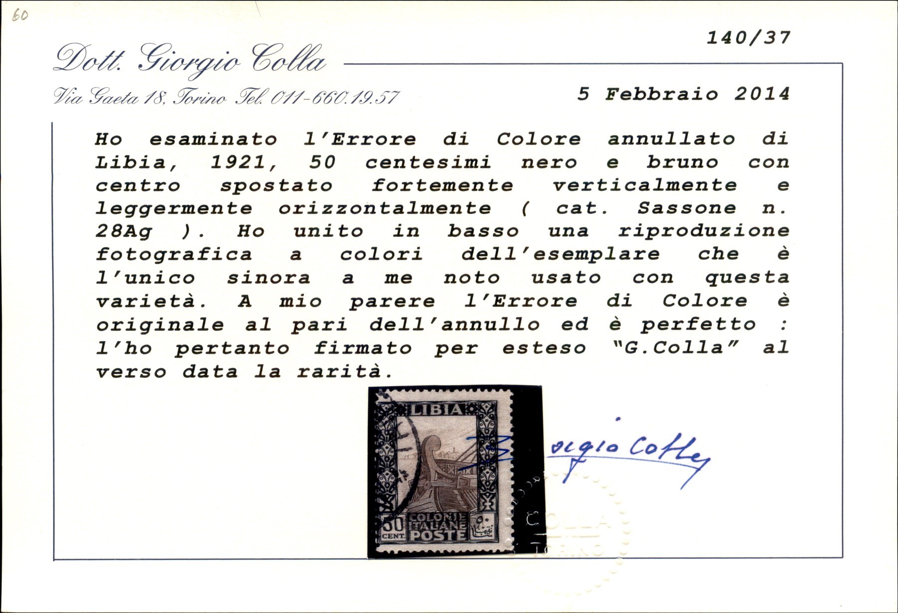 Italia / Colonie / Libia / Posta Ordinaria