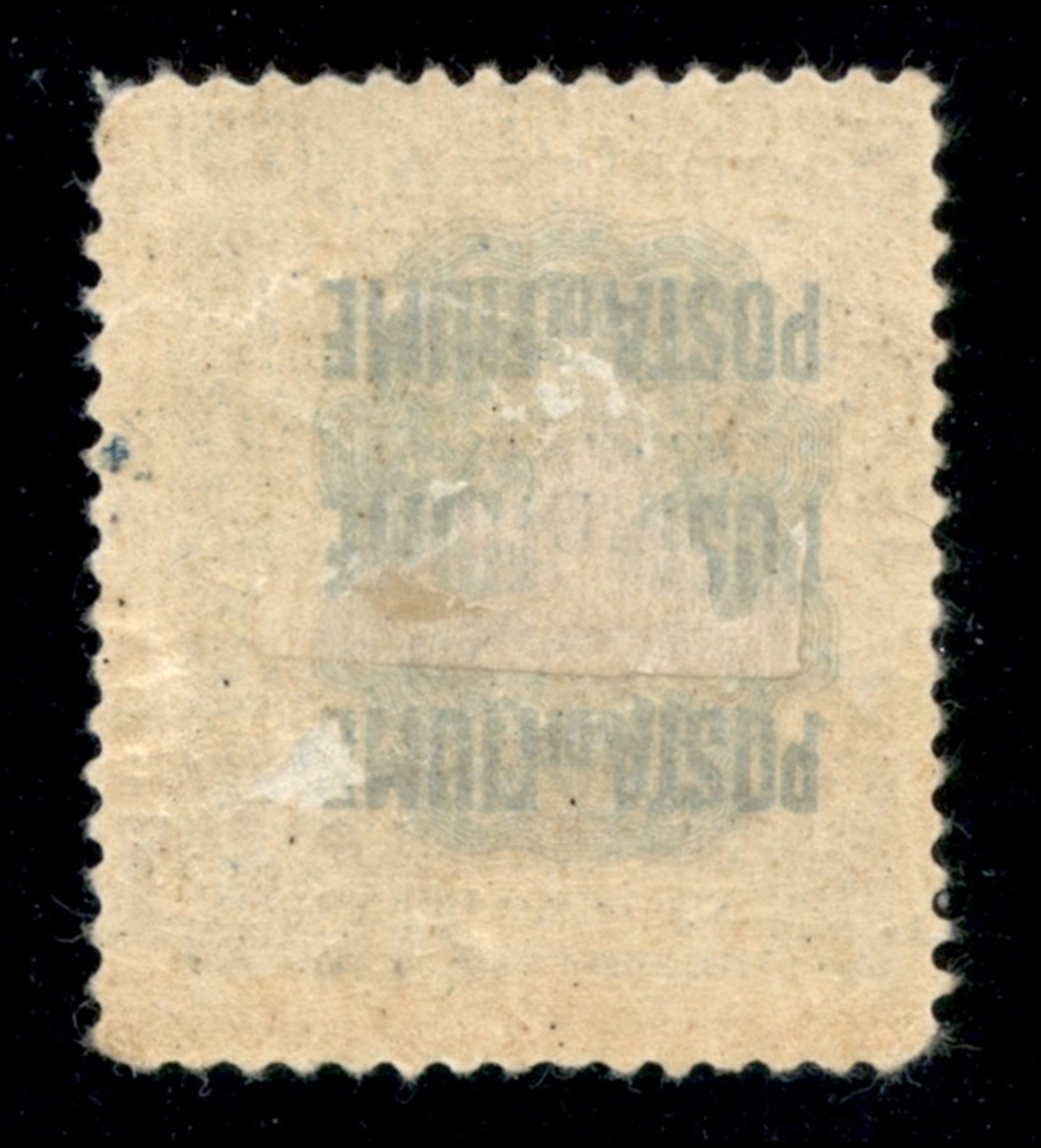 ITALIA / Occupazioni I guerra mondiale / Fiume / Segnatasse