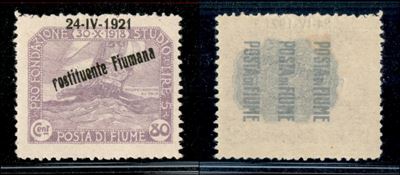 Italia / Occupazioni i Guerra Mondiale / Fiume / Posta Ordinaria