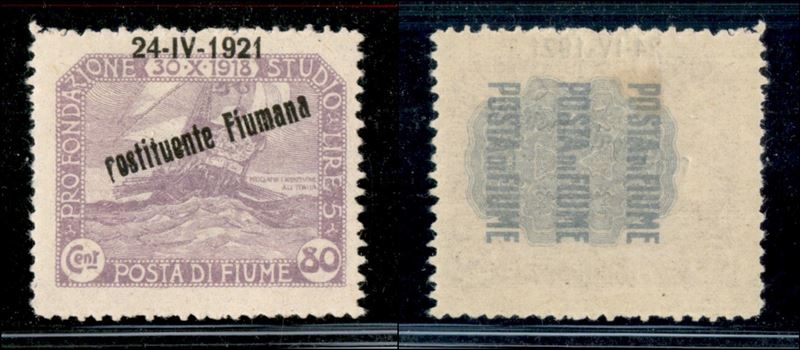 Italia / Occupazioni i Guerra Mondiale / Fiume / Posta Ordinaria