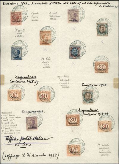 Italia / Uffici Postali All'estero / Levante / Tientsin / Posta Ordinaria
