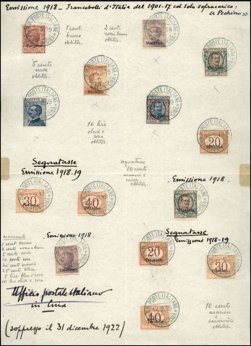 Italia / Uffici Postali All'estero / Levante / Tientsin / Posta Ordinaria