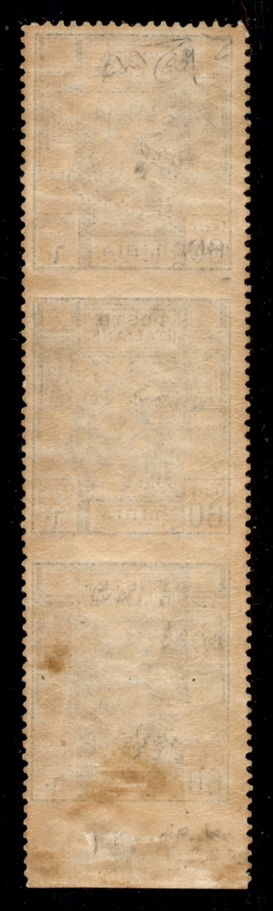 Italia / Colonie / Libia / Posta Ordinaria