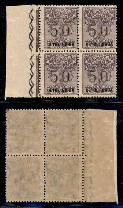 Italia / Colonie / Oltre Giuba / Segnatasse per Vaglia