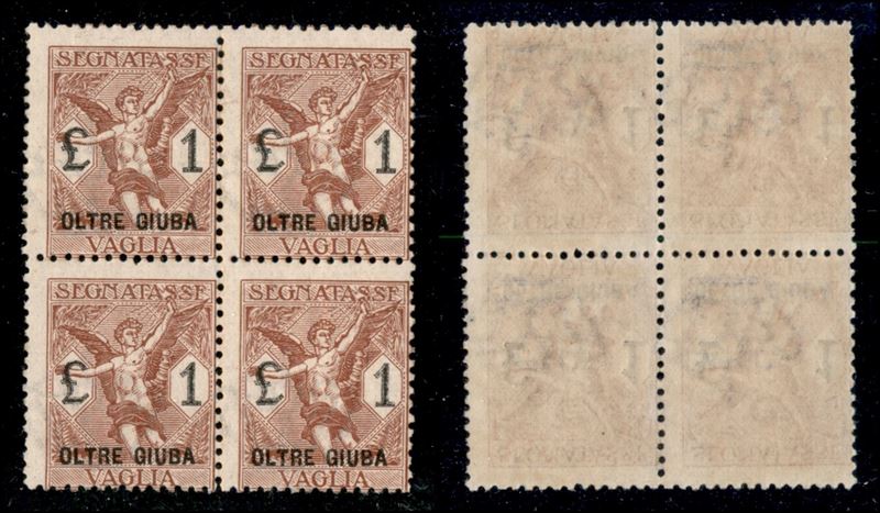 Italia / Colonie / Oltre Giuba / Segnatasse per Vaglia
