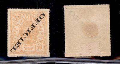 Lussemburgo / Servizio