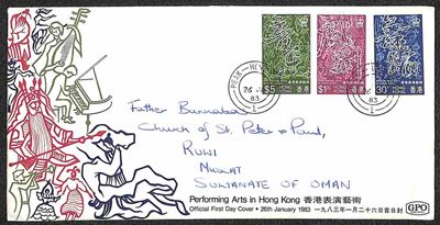 Hong Kong / Posta Ordinaria