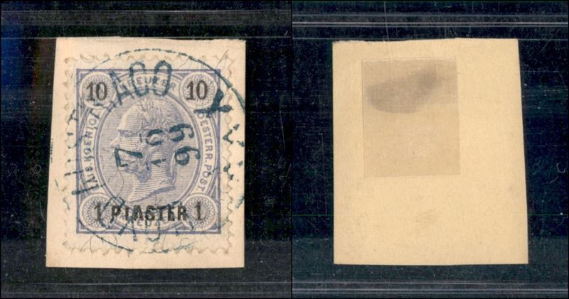 Austria / Levante / Posta Ordinaria