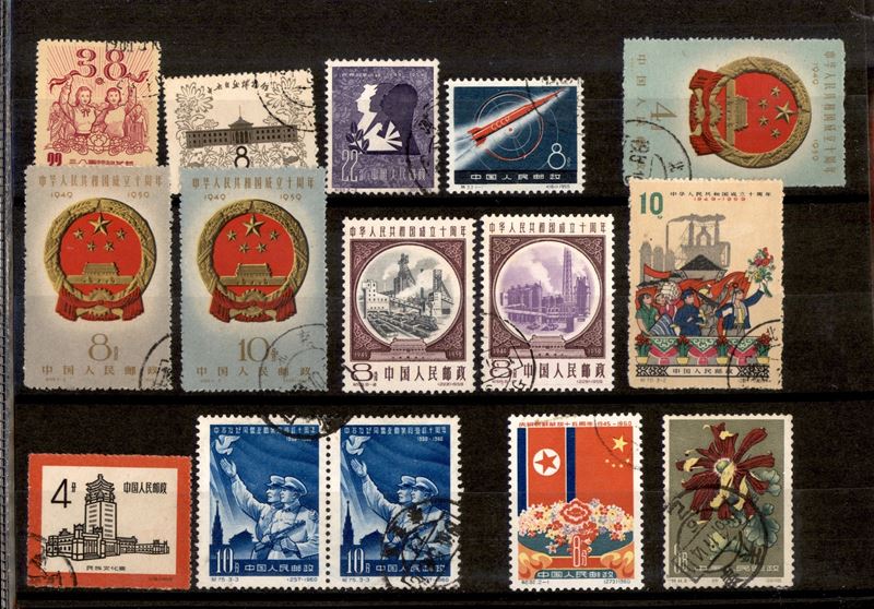 Cina / Posta Ordinaria