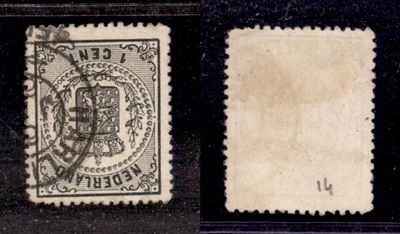 Olanda / Posta Ordinaria