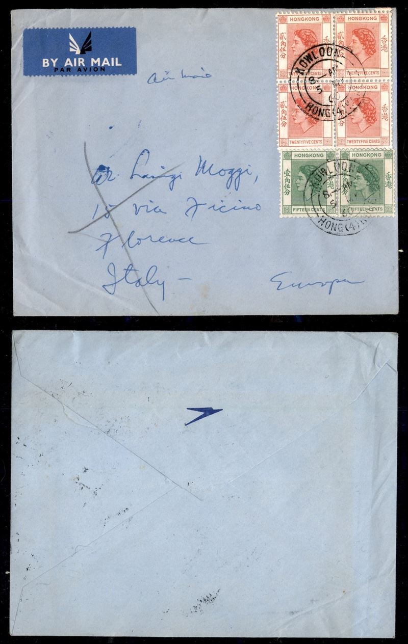 Hong Kong / Aerogrammi