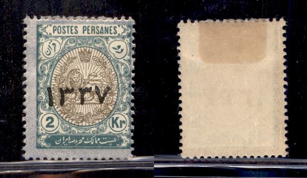 IRAN / Posta ordinaria