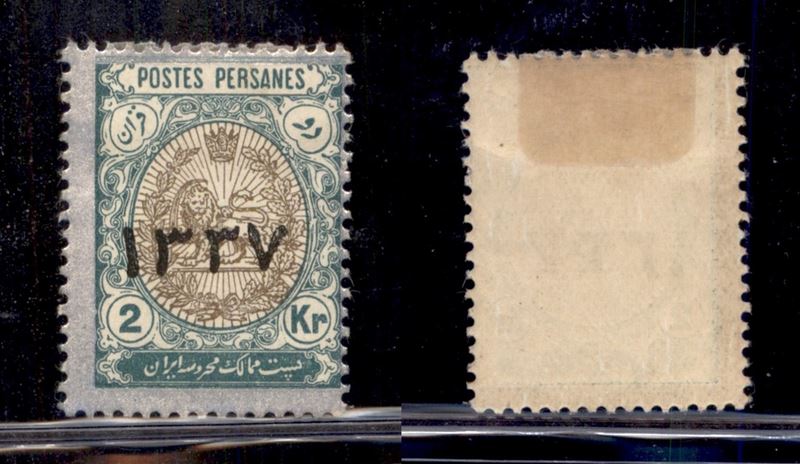 Iran / Posta Ordinaria