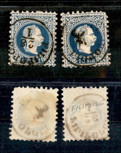 Austria / Levante / Posta Ordinaria