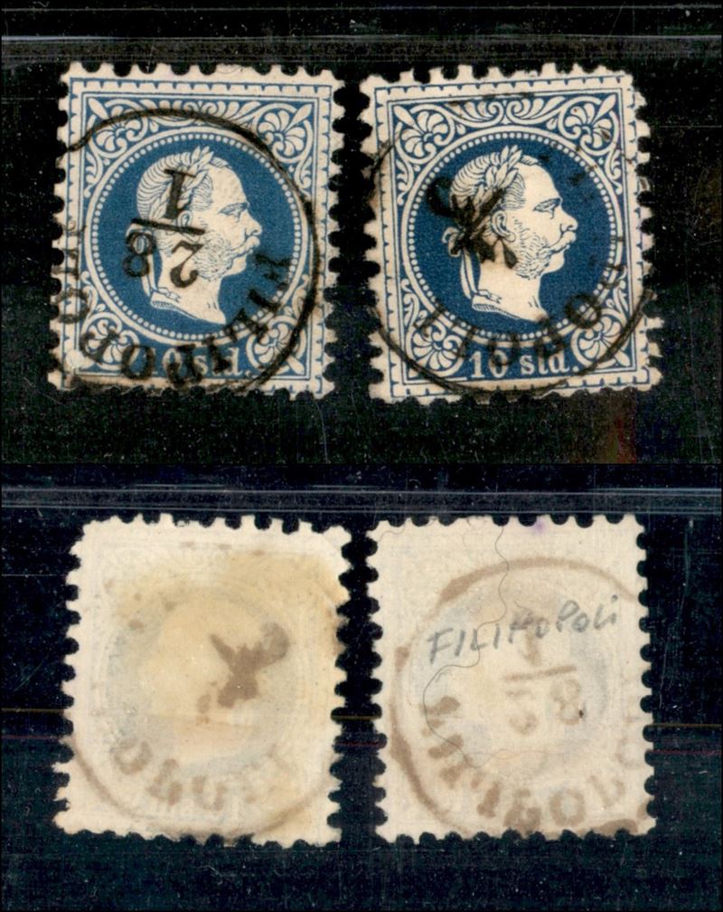 Austria / Levante / Posta Ordinaria